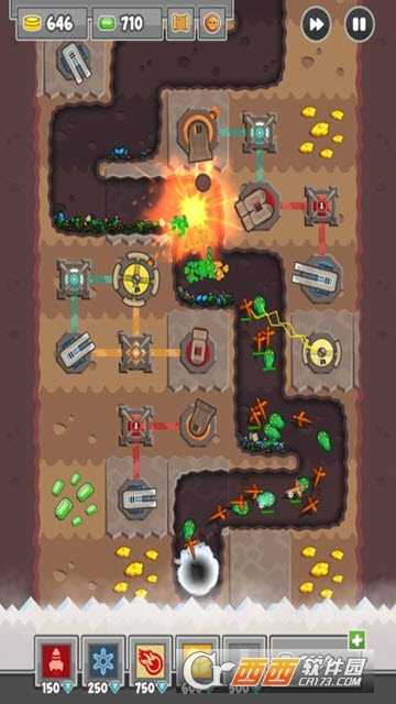 挖礦防御者Digfender截圖3