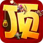 主公頂住變態版