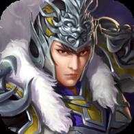 新幻想趙云傳手游