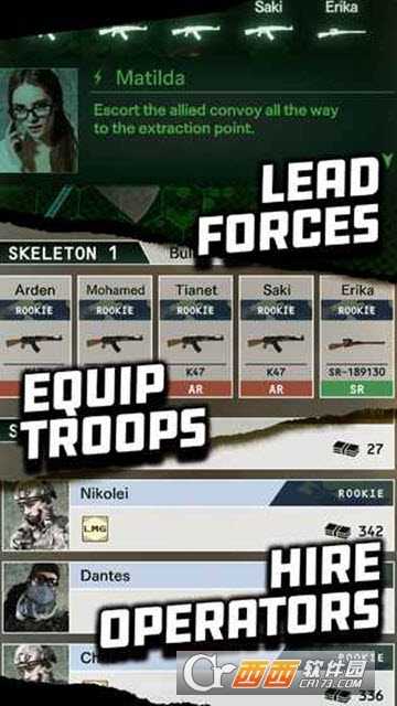 黑色指令BLACK COMMAND截圖3