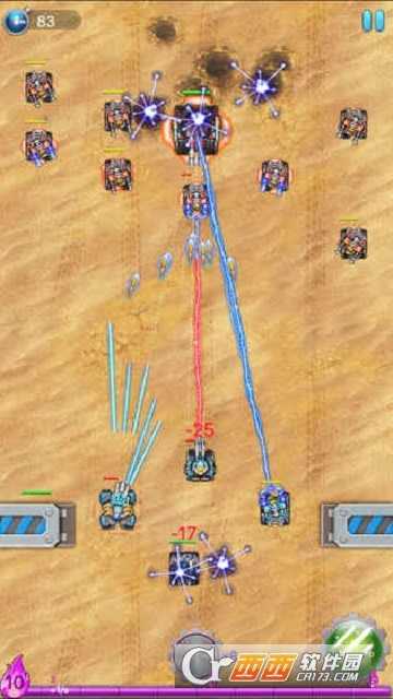 戰(zhàn)爭(zhēng)任務(wù)坦克指揮官截圖4