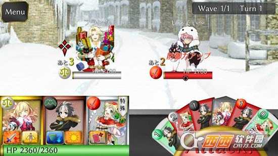 Spirograph(二次元卡牌)截圖3