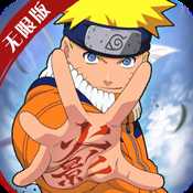 火之意志ol變態版