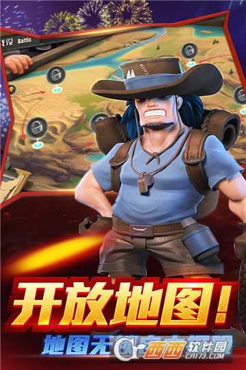 戰地沖突九游版截圖2