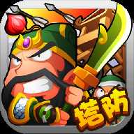 主公等我官方版