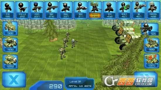 火柴人軍團作戰漢化版