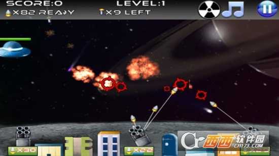 導彈防御 Missile Defense截圖2