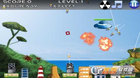 導彈防御 Missile Defense截圖3