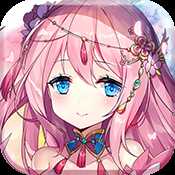 武娘海量版滿V版