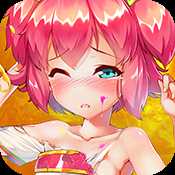 爆衣大作戰星耀版變態版