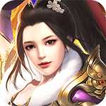 項羽傳記安卓版