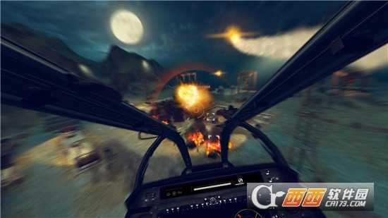 皇牌突襲修改版