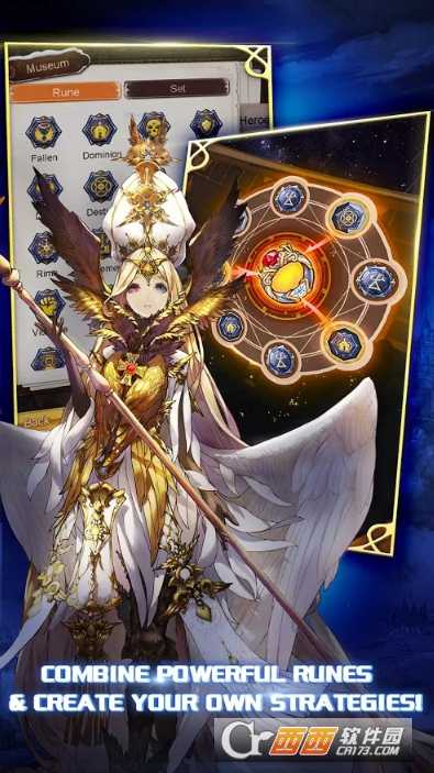 極光傳說(Aurora  Legend)