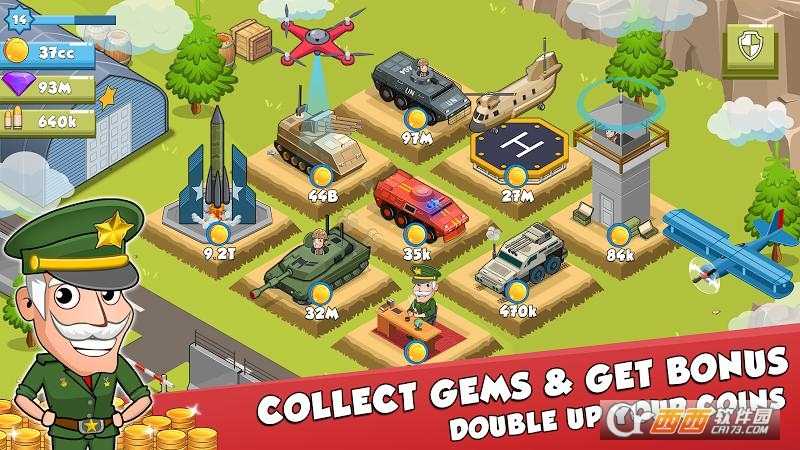 空閑的軍隊大亨截圖1