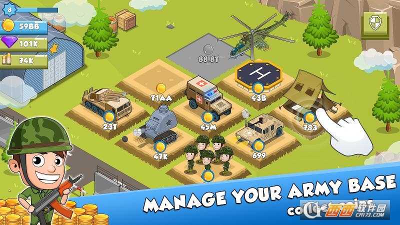 空閑的軍隊大亨截圖2