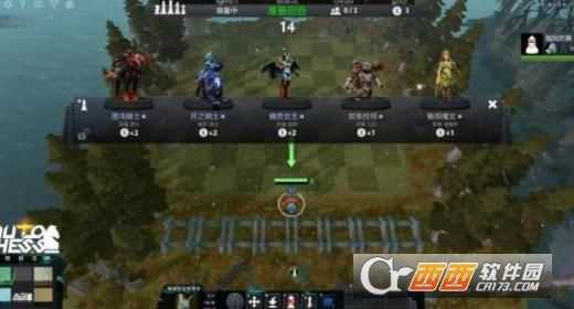 Auto Chess Lite安卓版截圖4