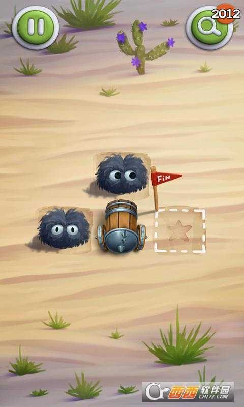 Blackies冒險(xiǎn)截圖2