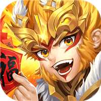 少年西游記折扣版