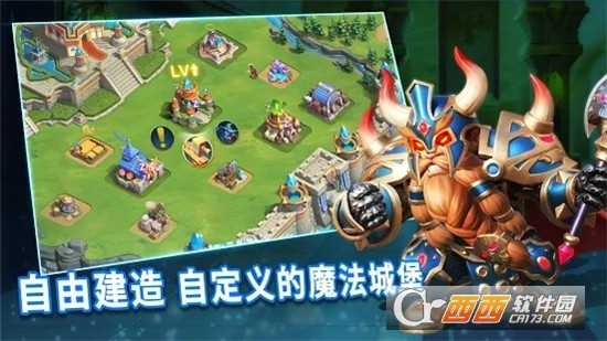 盜夢(mèng)英雄帝國(guó)taptap版截圖4