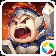 我的帝國亂世王者