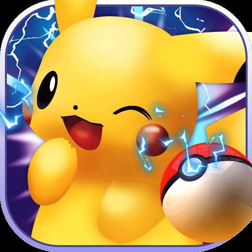 神奇寶貝mega至尊版