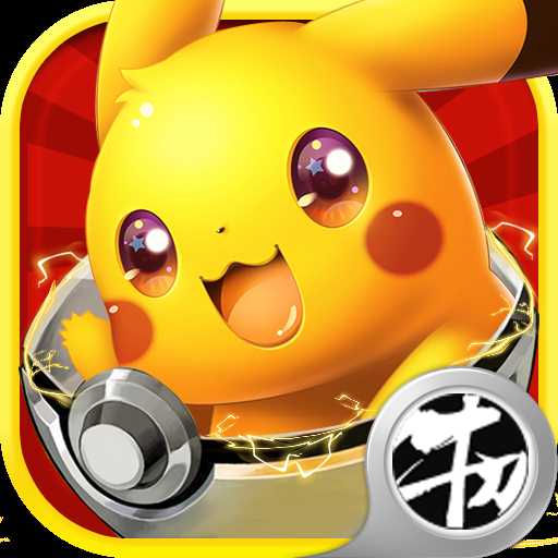 瘋狂精靈go變態版