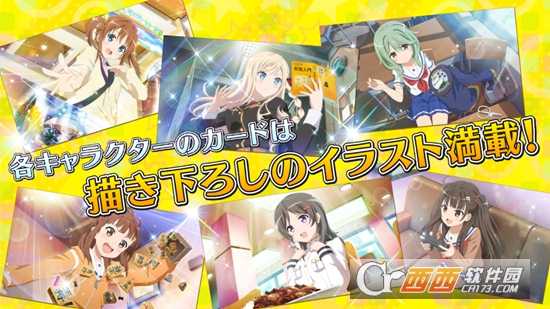 高校艦隊指尖艦戰(zhàn)截圖3