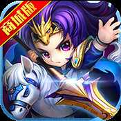 呂小布外傳商城版變態版