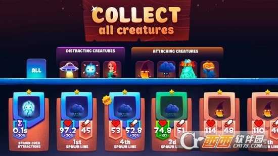 The Night Park截圖3