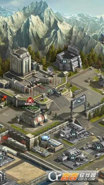 奪島計劃app截圖3