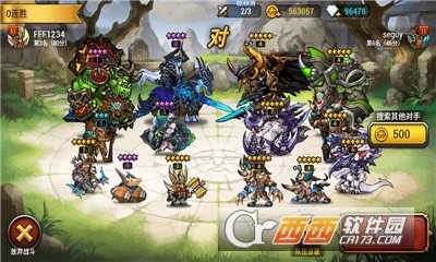 榮耀征程英靈截圖2