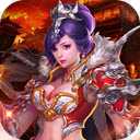 開局一群白虎九游版