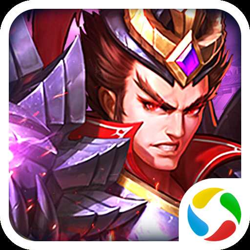 大軍師之無雙三國錄