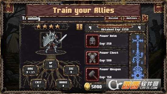 Battle Souls(戰斗靈魂)截圖3