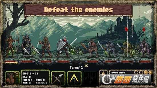 Battle Souls(戰斗靈魂)截圖4