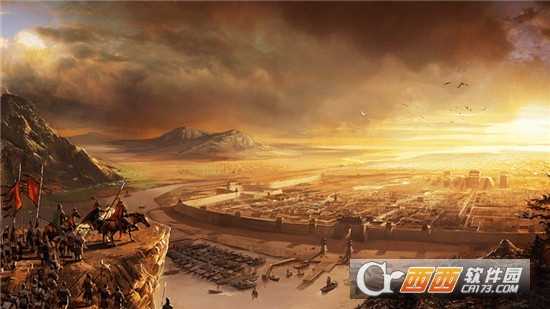 烽火連城戰三國截圖1