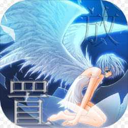 隨心放置冰風(fēng)谷