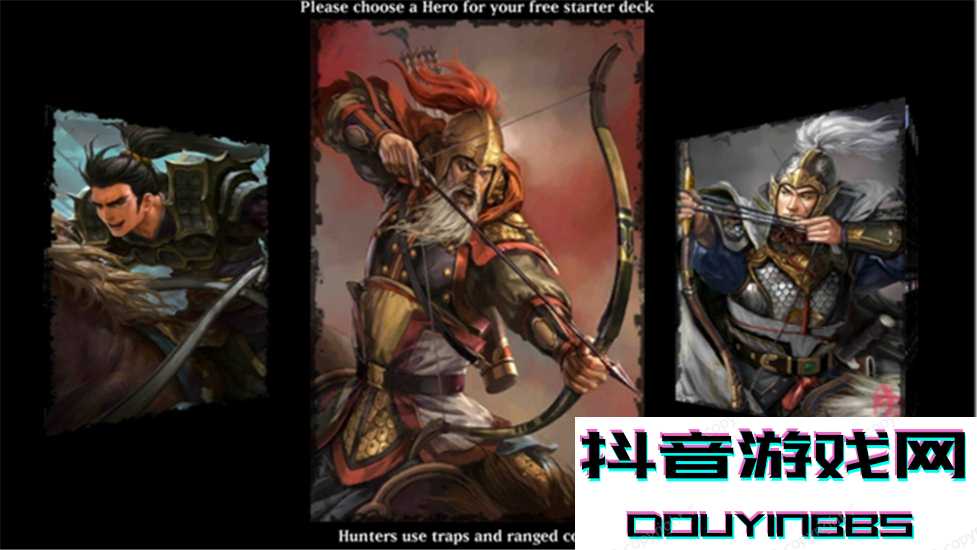 混沌戰(zhàn)神截圖3