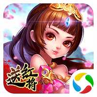 軍團遠征三國戰神錄應用寶版