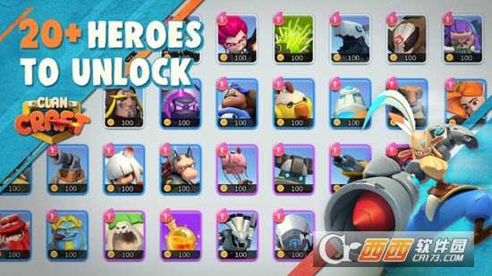 部落文明Clancraft截圖1