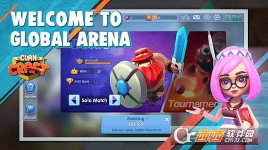 部落文明Clancraft截圖3