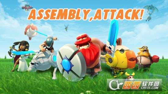 部落文明Clancraft截圖4