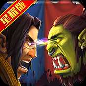 榮耀與遠征滿v版