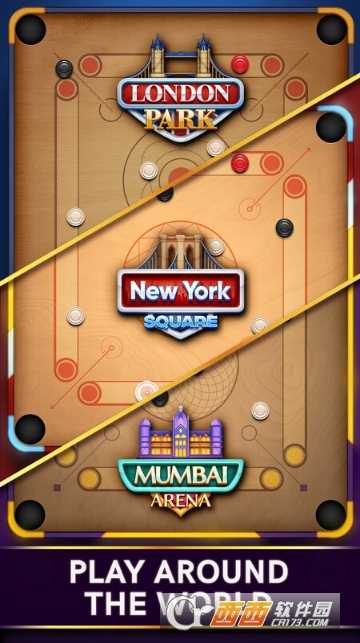 卡羅姆圓盤棋截圖2