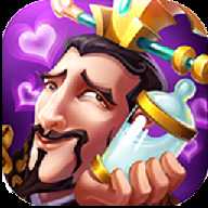 別惹劉皇叔變態(tài)版