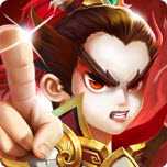 不朽三國(guó)果盤版