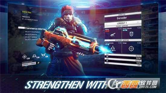 進化自走棋截圖2