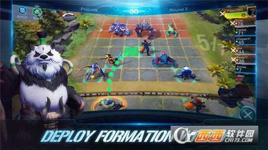 進化自走棋截圖4