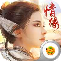 劍仙風云錄BT變態版