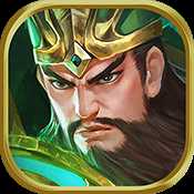 封魔三國(guó)無(wú)限元寶版